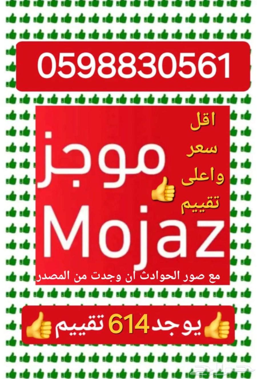 Top-rated 548 Brief Report with Full Audio Explanation64446430281731110