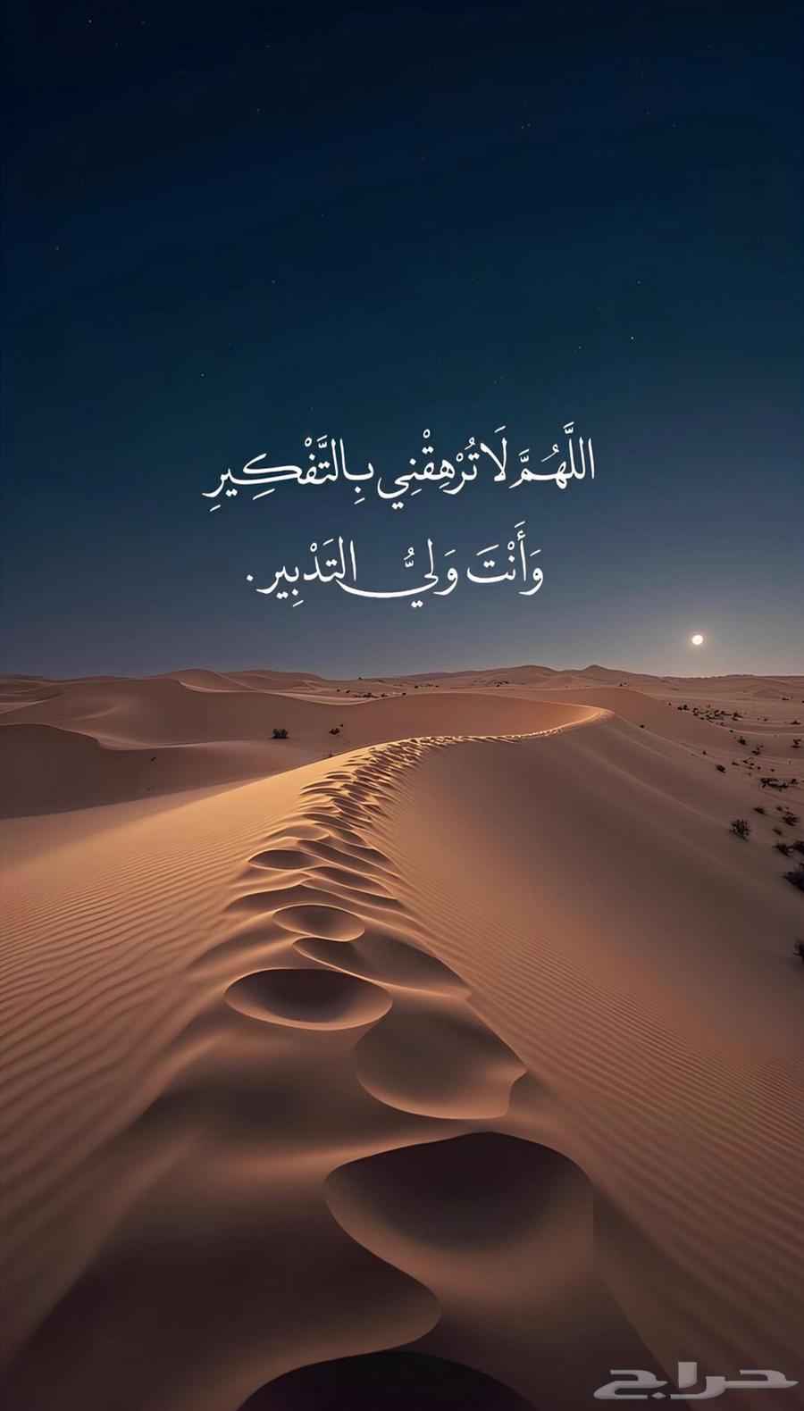 5000 SAR down payment64452861417218110