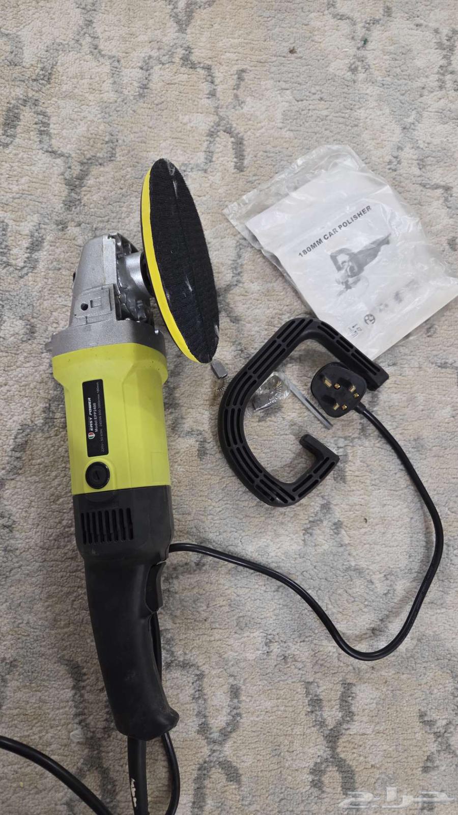 Car polishing machine64441103622145110