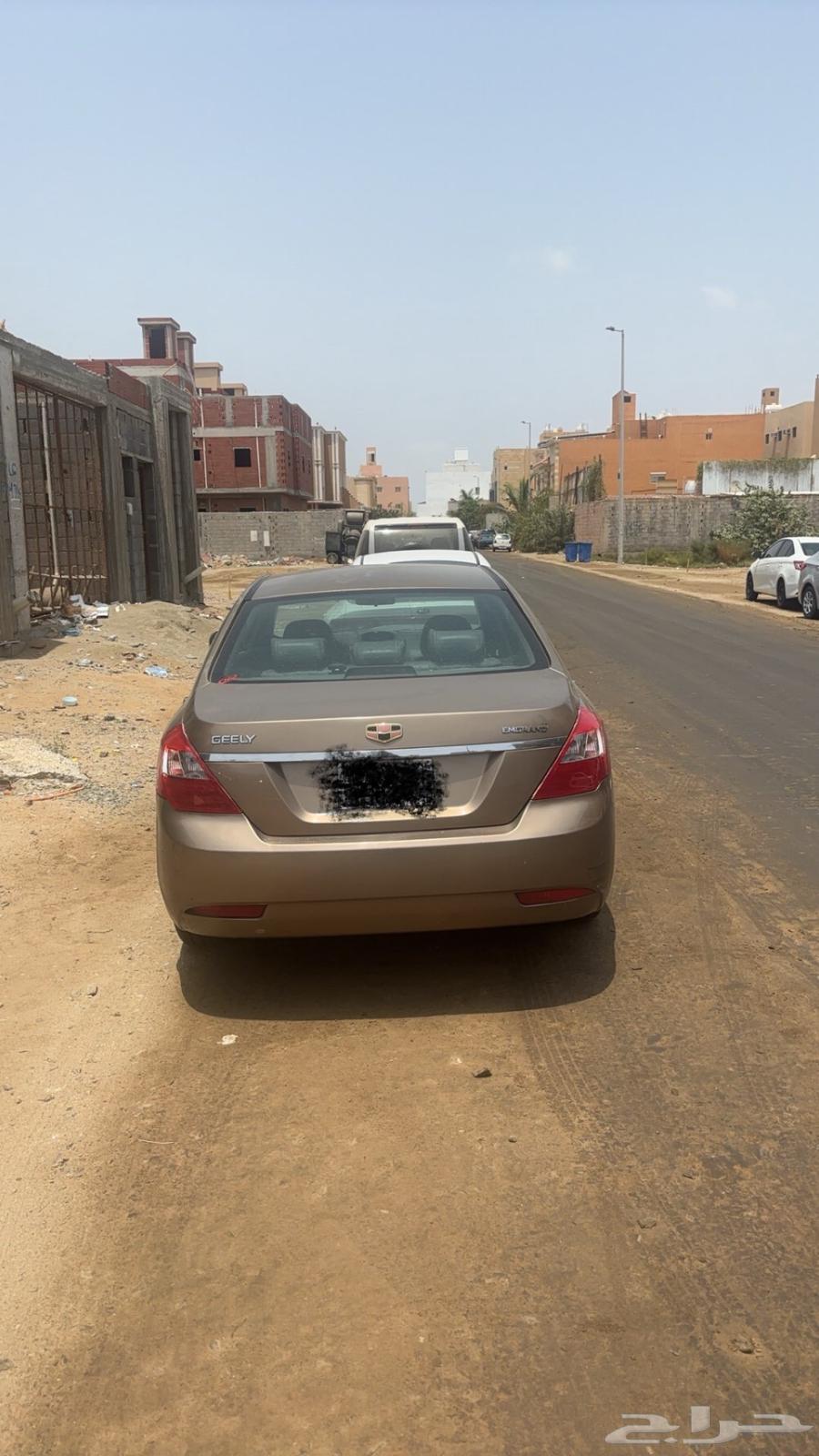 Emgrand 764448913946882113