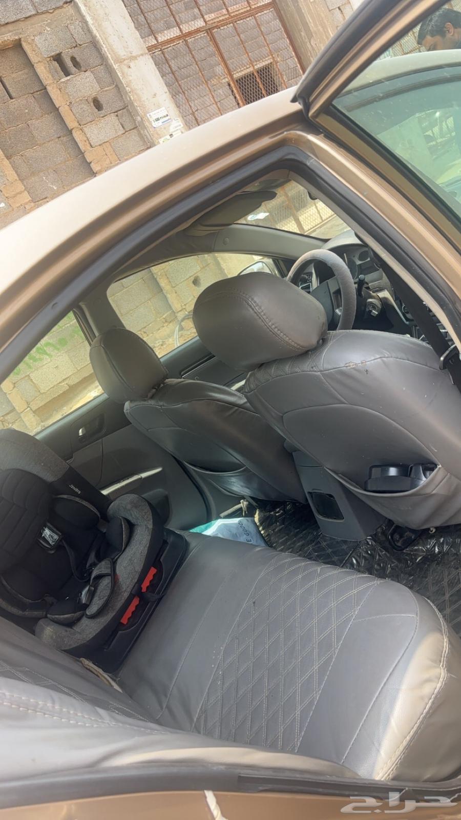 Emgrand 764448913946882112