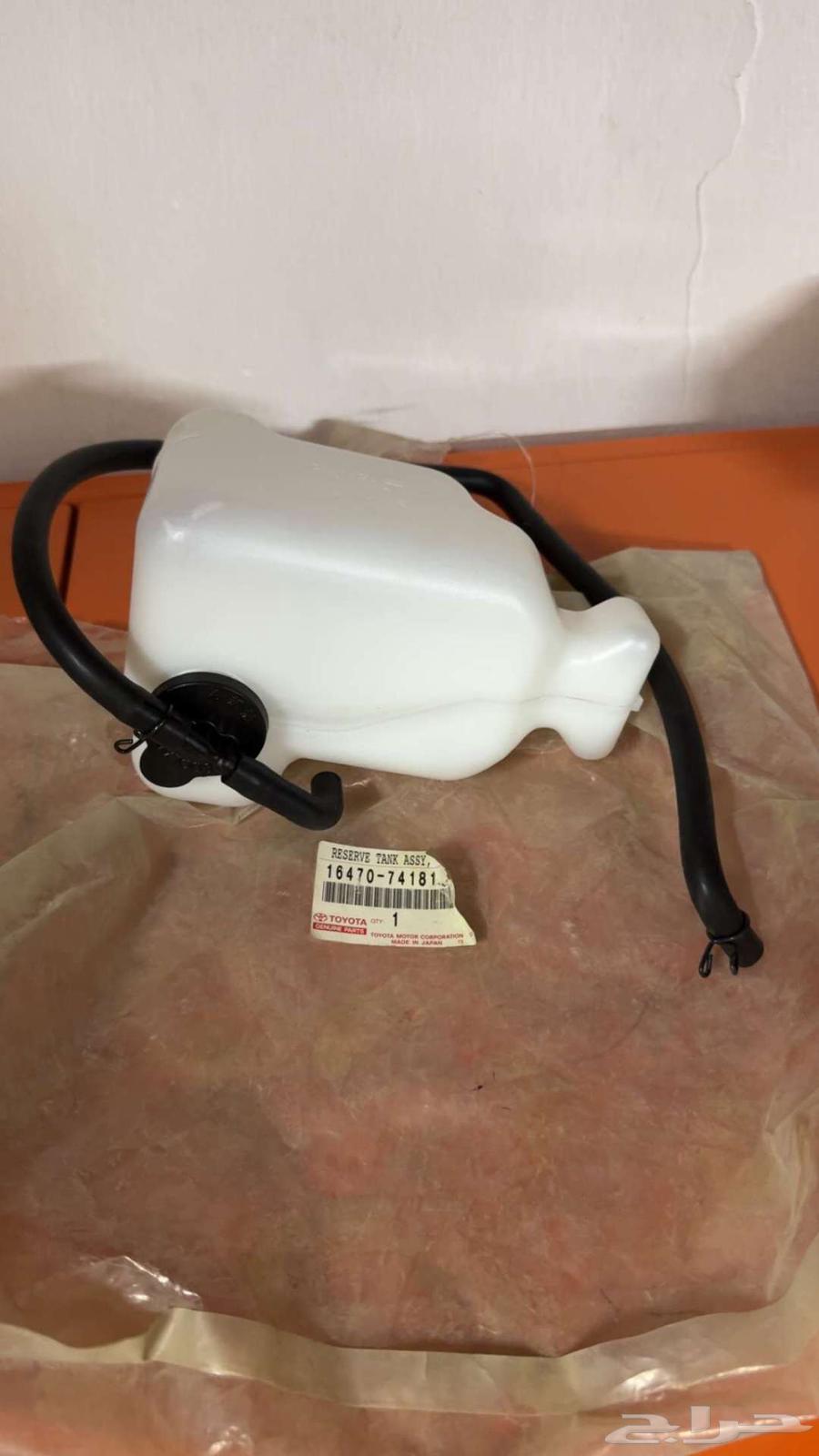 Camry9764450611291393113