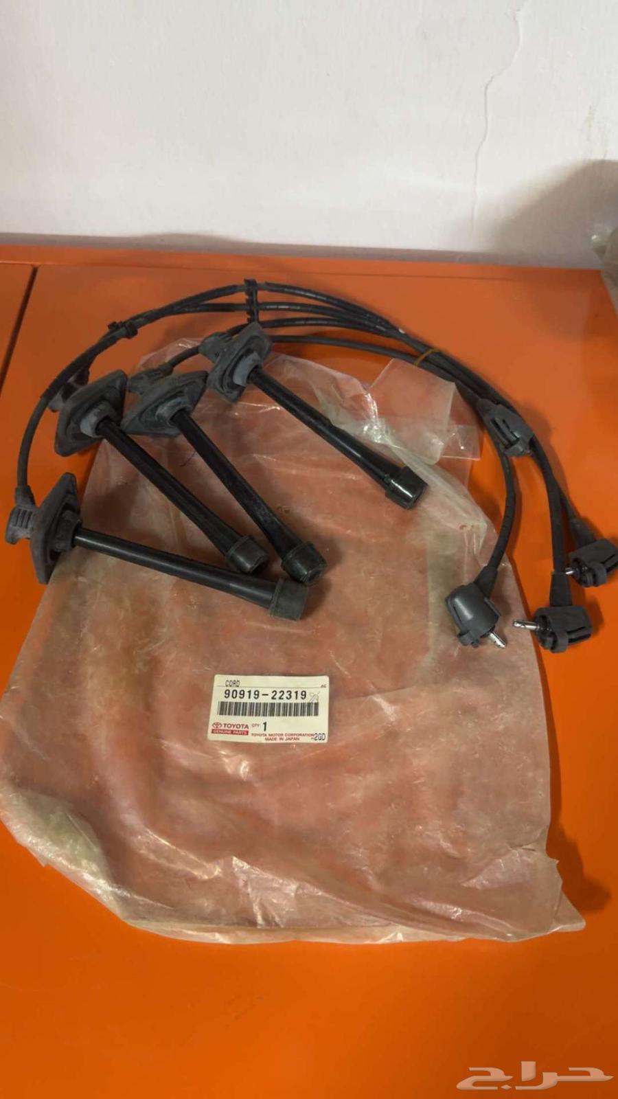 Camry9764450611291393110