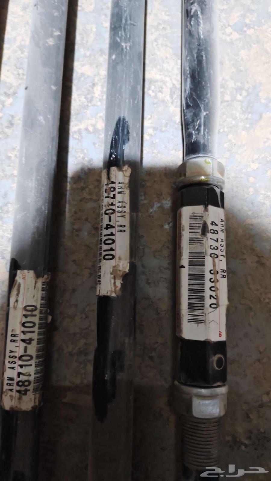 Camry9764450611291393114