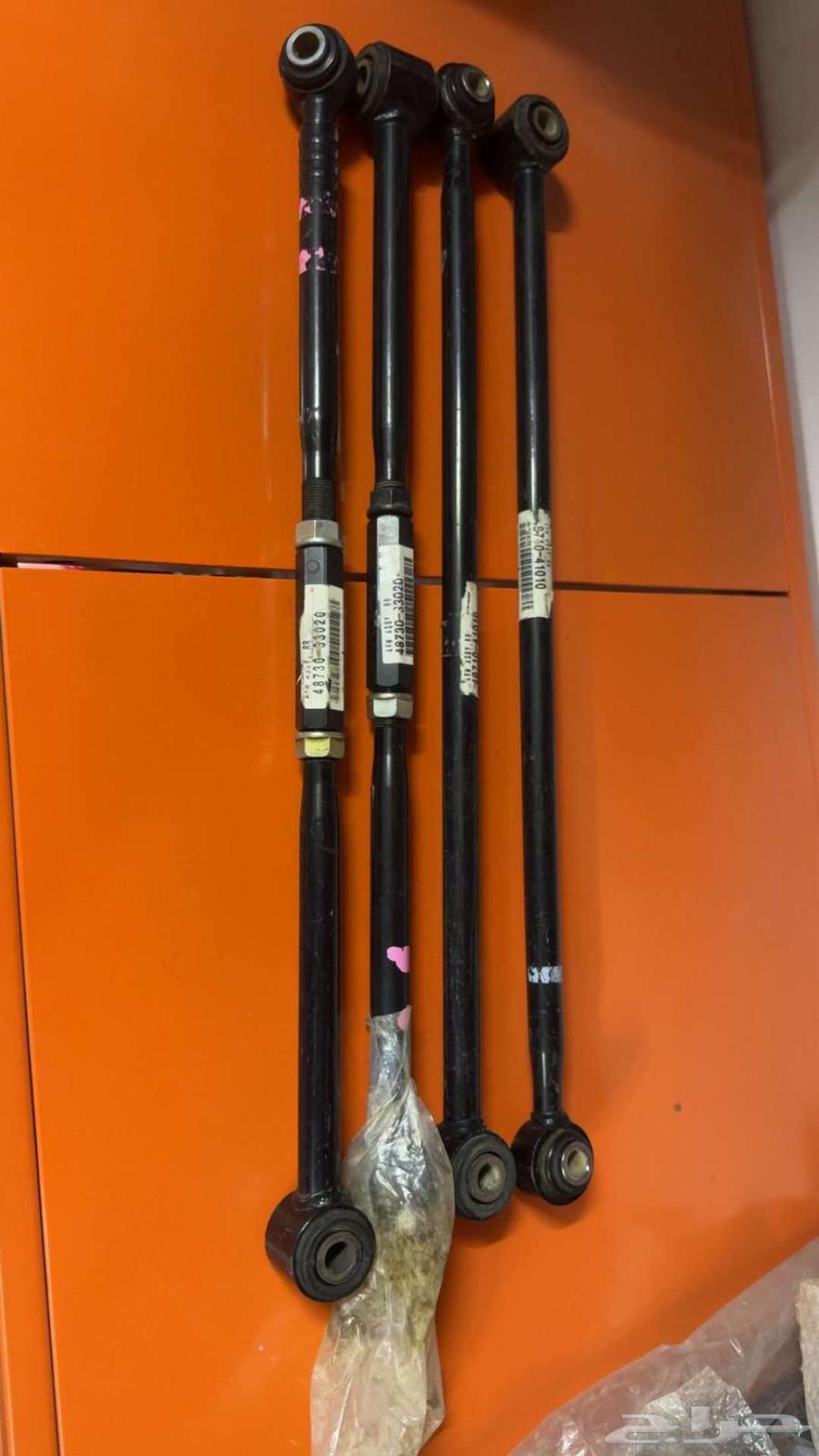 Camry9764450611291393111