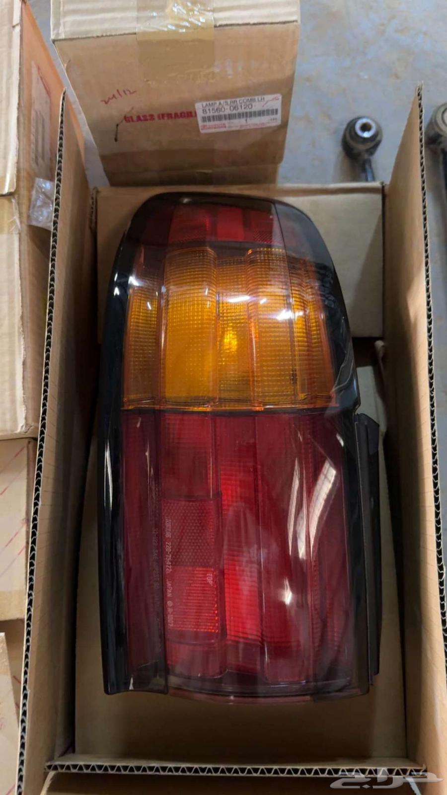 Camry9764450611291393112