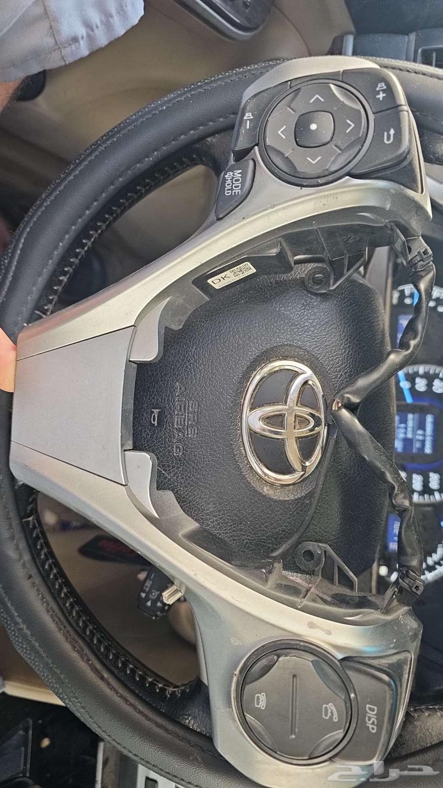 For sale Drexon control for Camry 2012-201564450947240451110