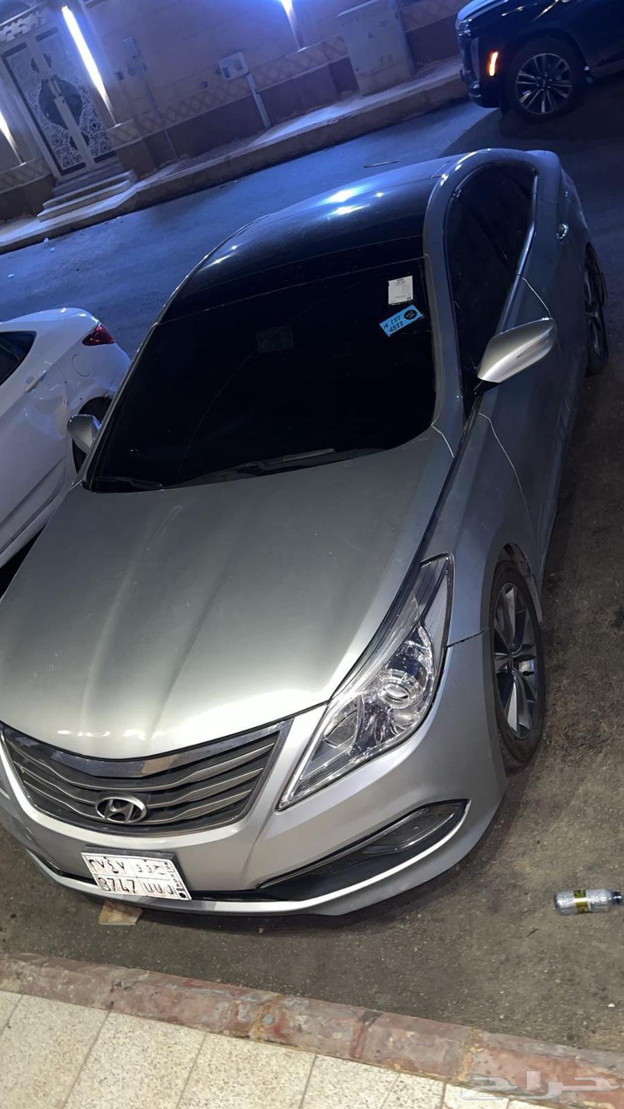 هونداي ازيرا 2016 نص فل64443047335554110