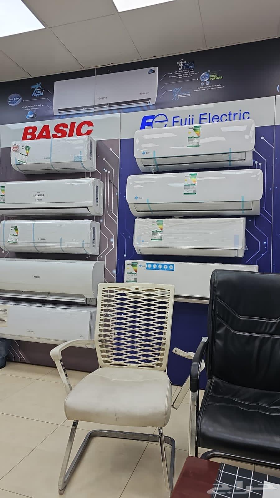 عروض جبارة علي مكيفات سبليت وشباك جديدة بالكرتون64481046164993113