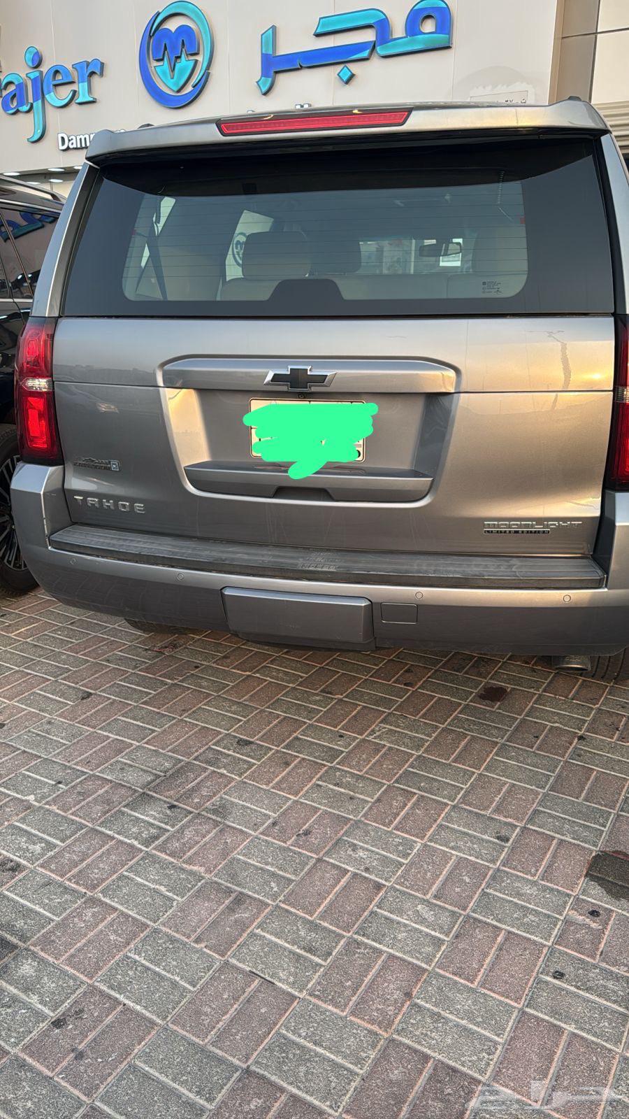 Taho 2020 Developer64445011586179114