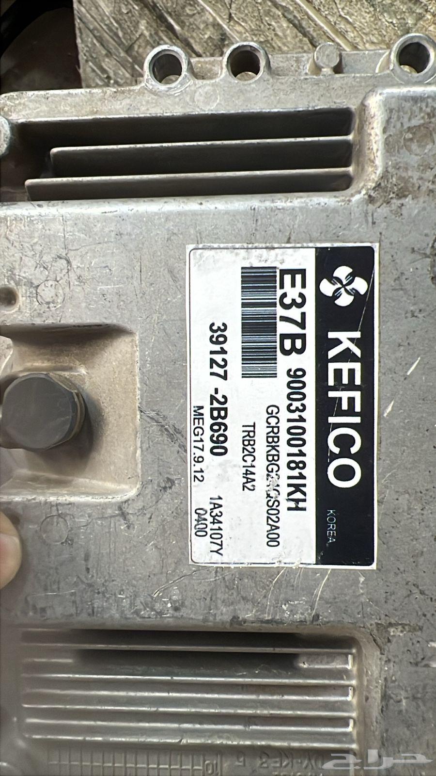 Accent Computer from 2012 to 201764446589749889112