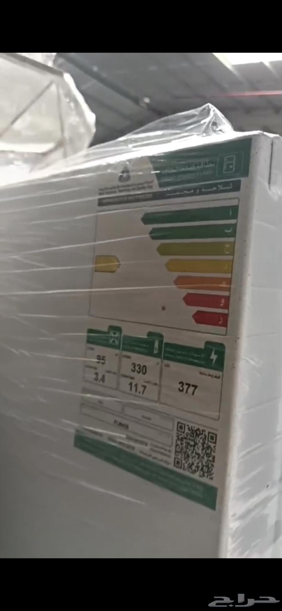 اثاث جديد جدا64253729971073110