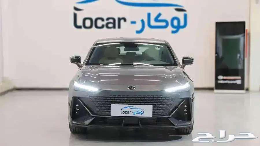 شانجان يوني في ايليت 2026 نقبل رواتب 360064449597680129110