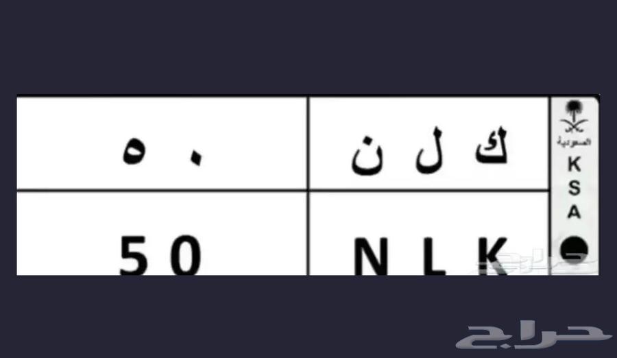 Board for sale, decimal number64448700132866110