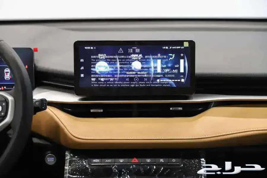 هافال اتش 6 استاندر موديل 2025 بسعر71400 بالضريبه64443060985218112