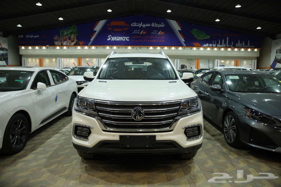 MG RX8 2.0 Engine Installments with Salaries Starting from 4000 SAR64456571774210113