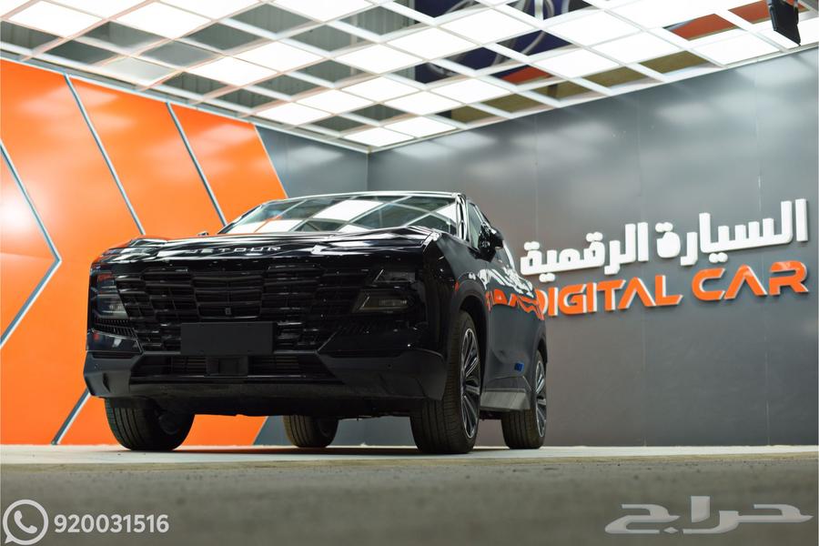 جبتور داشينج لاكجري 2024 كاش واقساط63667756523393110