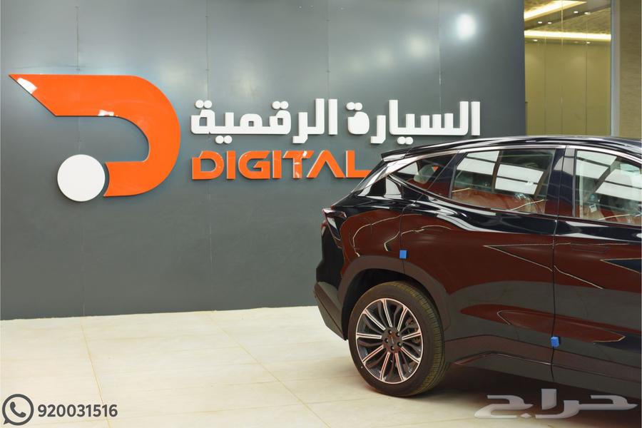 جيتور داشينج لاكجري 2024 تقسيط63757030079362114