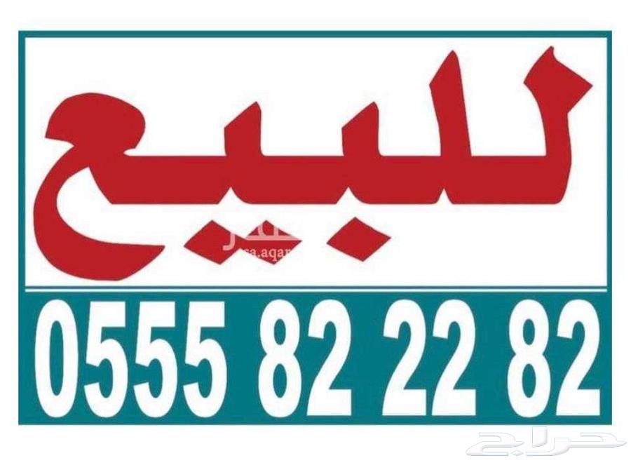 Residential building for sale, 428 m2, in Al-Yamamah, Riyadh63613613826818113