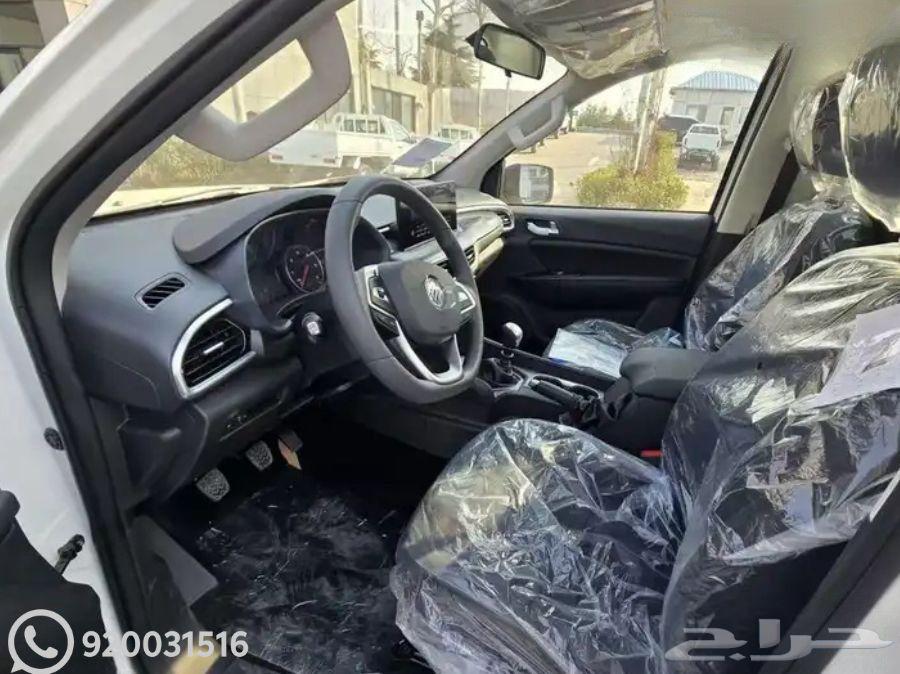 فوتون TUNLAND G7بدون دبل -غماره 2026 كاش واقساط64319633556739112