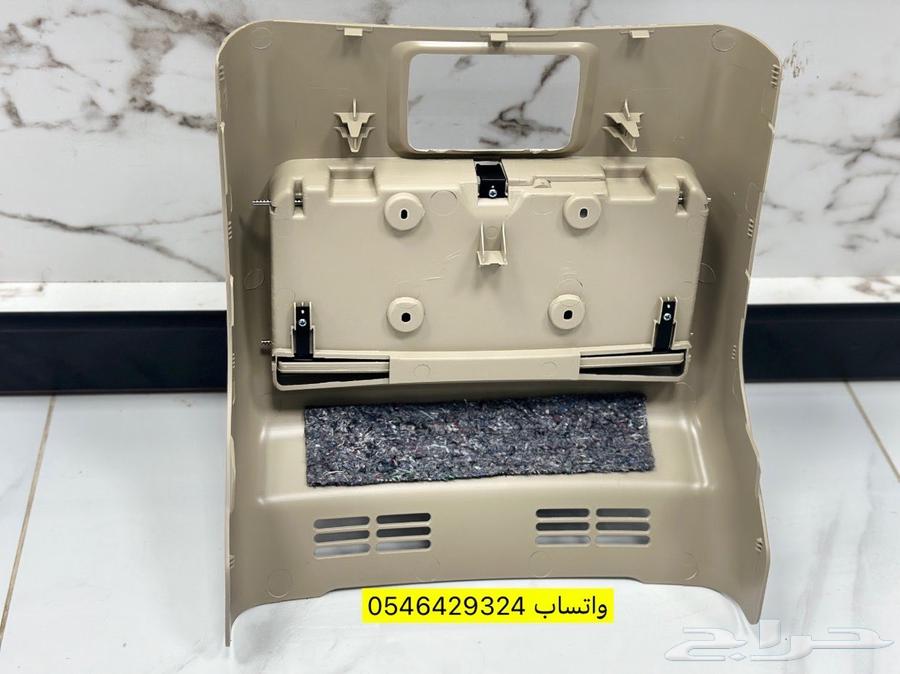 ديكور حامل اكواب خلف التكايه لاندكروزر 98-200764454632672641112