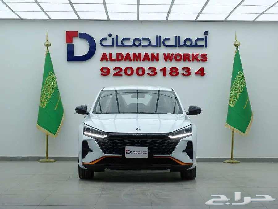 دونج فينج شاين E1 2025 شامل ( 43500 )64447798521090111