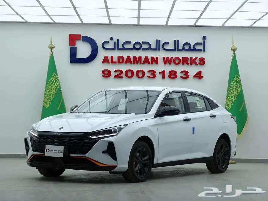 دونج فينج شاين E1 2025 شامل ( 43500 )64447798521090110