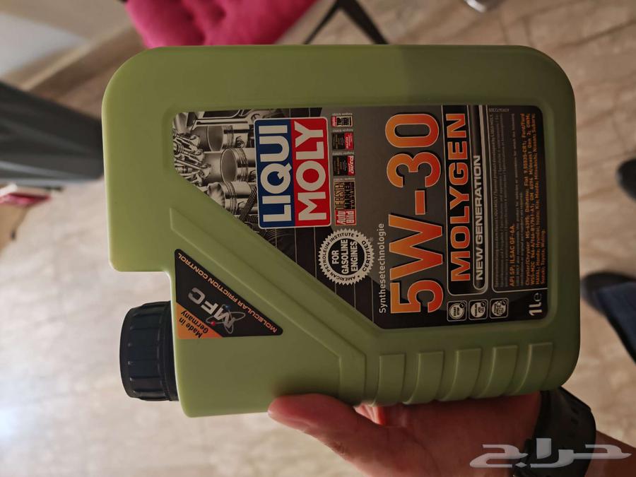 زيت قير ومكينة امزويل وزيت ليكوي مولي64449180954497114