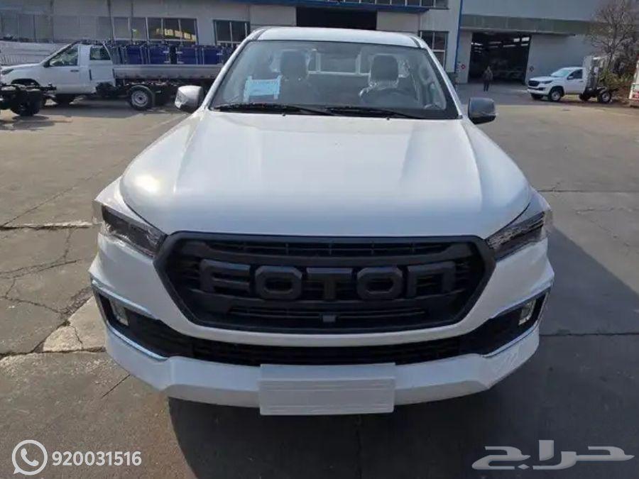 Photon Tunland G7 Single Cab 2026 Installment63655158281089110