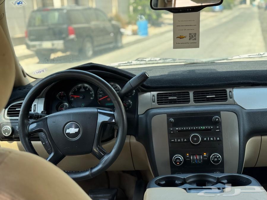 تاهو 2008 ديل منوة للمستخدم64449982667778113