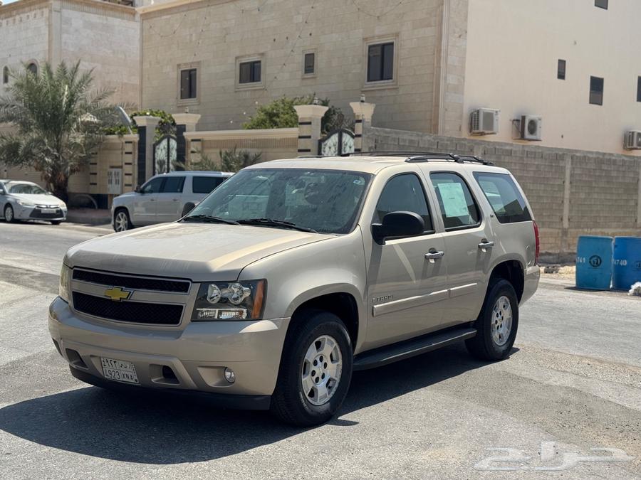 تاهو 2008 ديل منوة للمستخدم64449982667778111