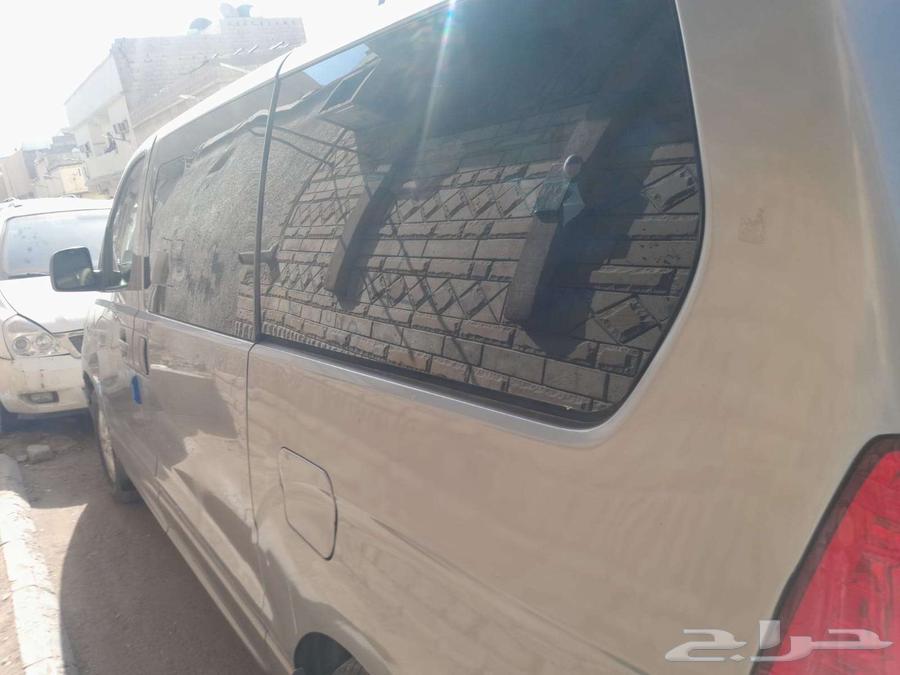 H1. 201764451782377089114