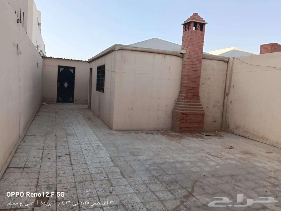 Al-Salman Youth Lounge (Al-Jazirah District) North Buraidah63613609546115114
