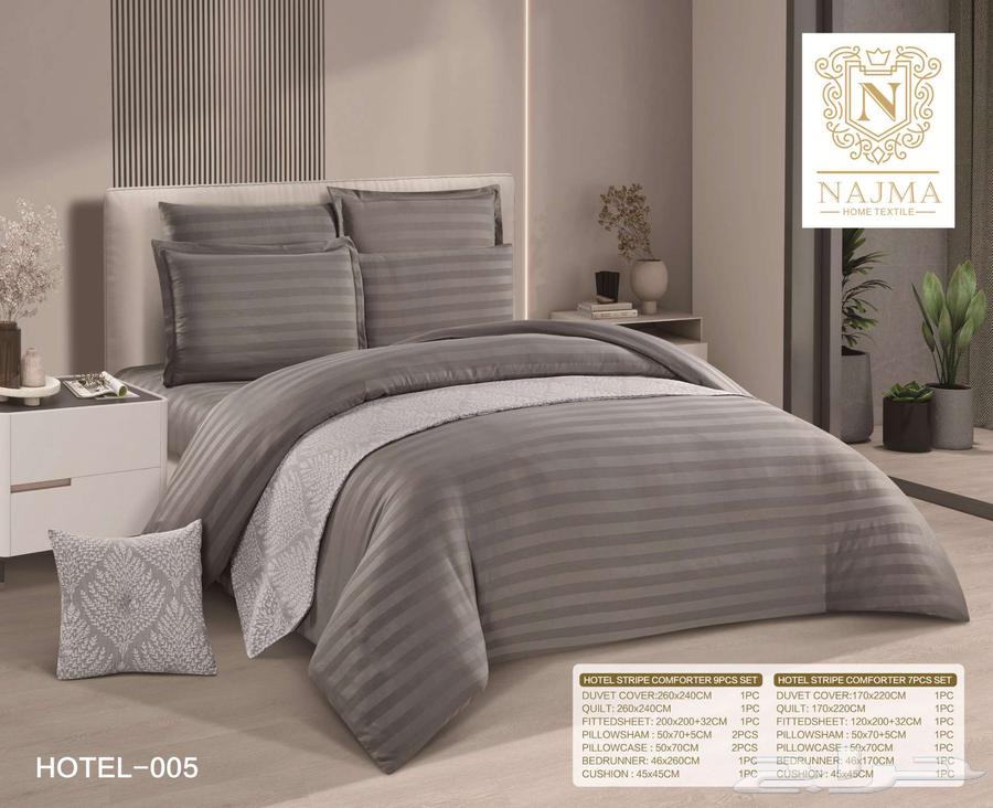 لحاف فندقي نفرين ونفر بجوده ممتازة وقماش ناعم خامه مكروفيبر64304756462338113