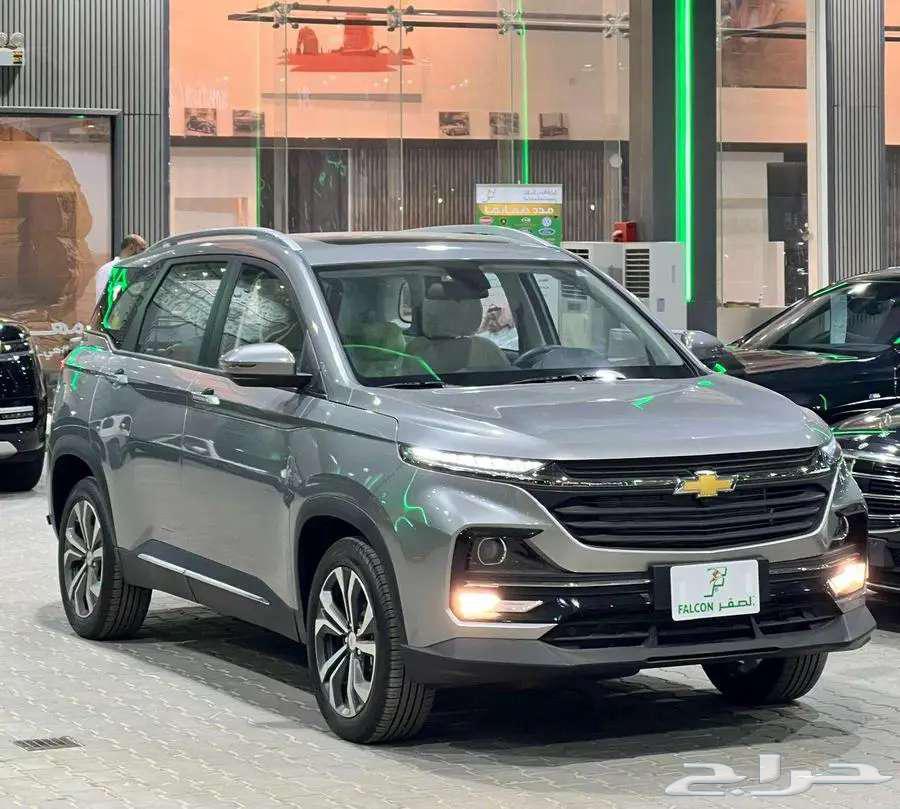 شيفروليه كابتيفا 2025 فل ونص فل وأستاندر أقساط وكاش64448235312385112