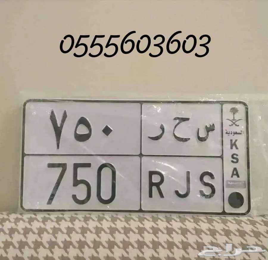 S H R Magic Magic S H R64441471961475110