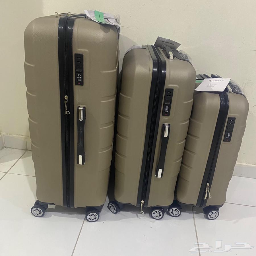 طقم شنط سفر اقل سعر بجدة الحق64419973422594112