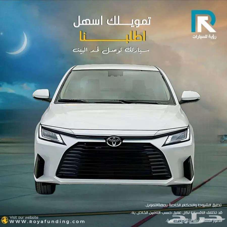 تويوتا يارس YX 1.3 بنزين 2026 لعملاء البنوك64448434177539110