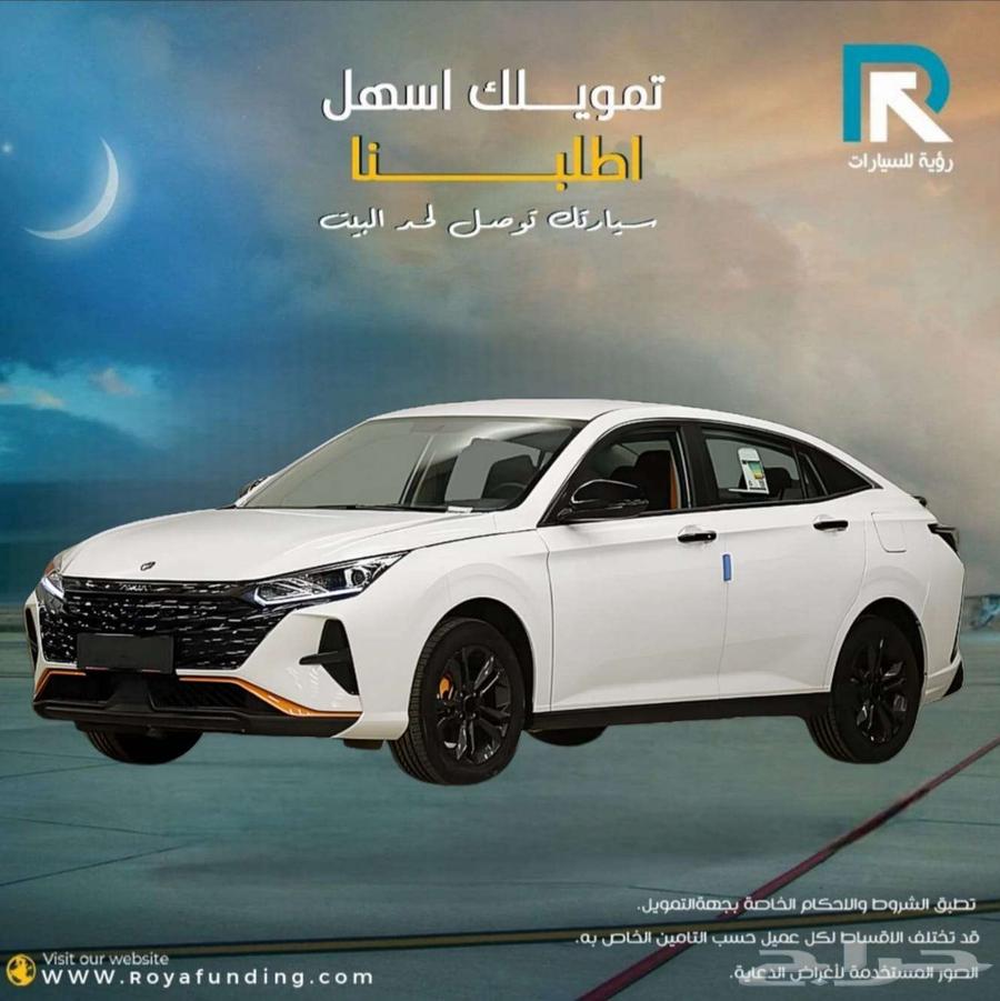 دونج فينج شاين E1 2025 لعملاء البنوك64442433515649111