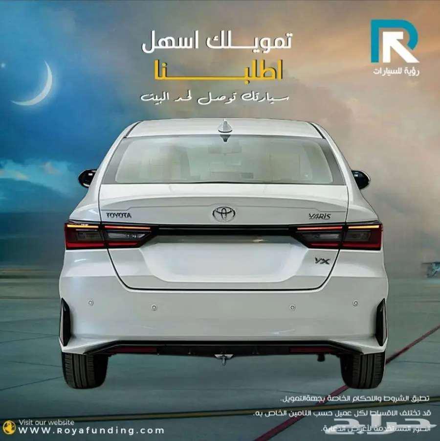 تويوتا يارس YX 1.3 بنزين 2026 _ اقساط فقط لعملاء البنوك64444177566211112