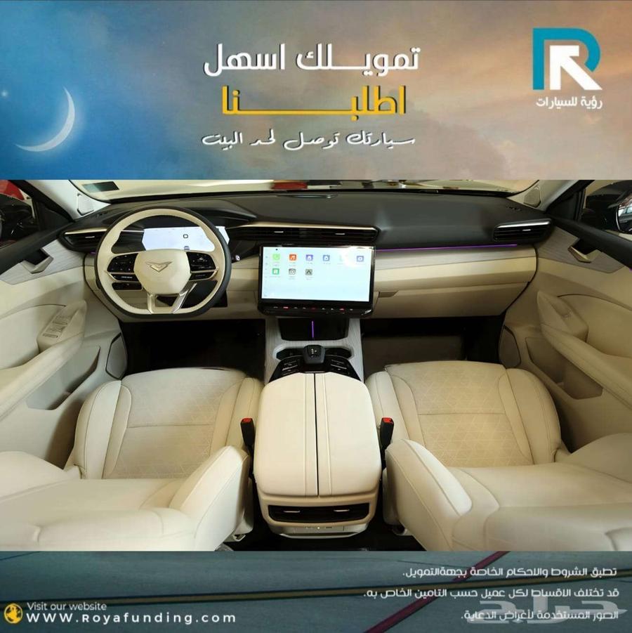 كايي X7 فيرجن 3 2025 لعملاء البنوك64446324063873113