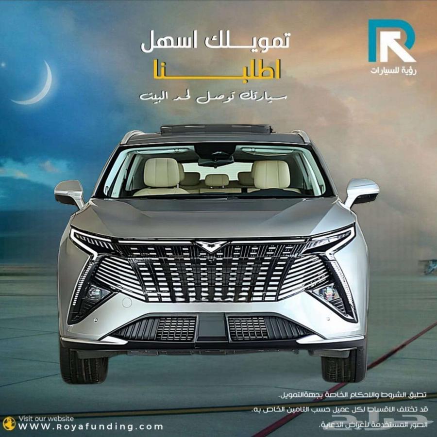 كايي X7 فيرجن 3 2025 لعملاء البنوك64446324063873110