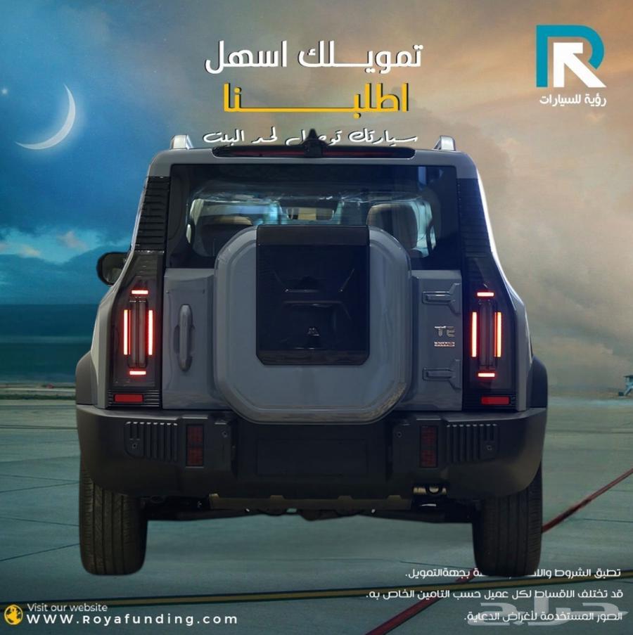 Jetour T2 Luxury Plus 202664442364894723112