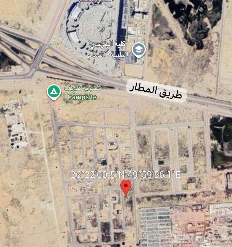 Land for sale in Al Anwar neighborhood636136111787531111