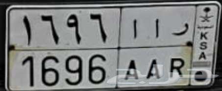 لوحة مميزة للبيع ا ا ر - 169664461227548162110
