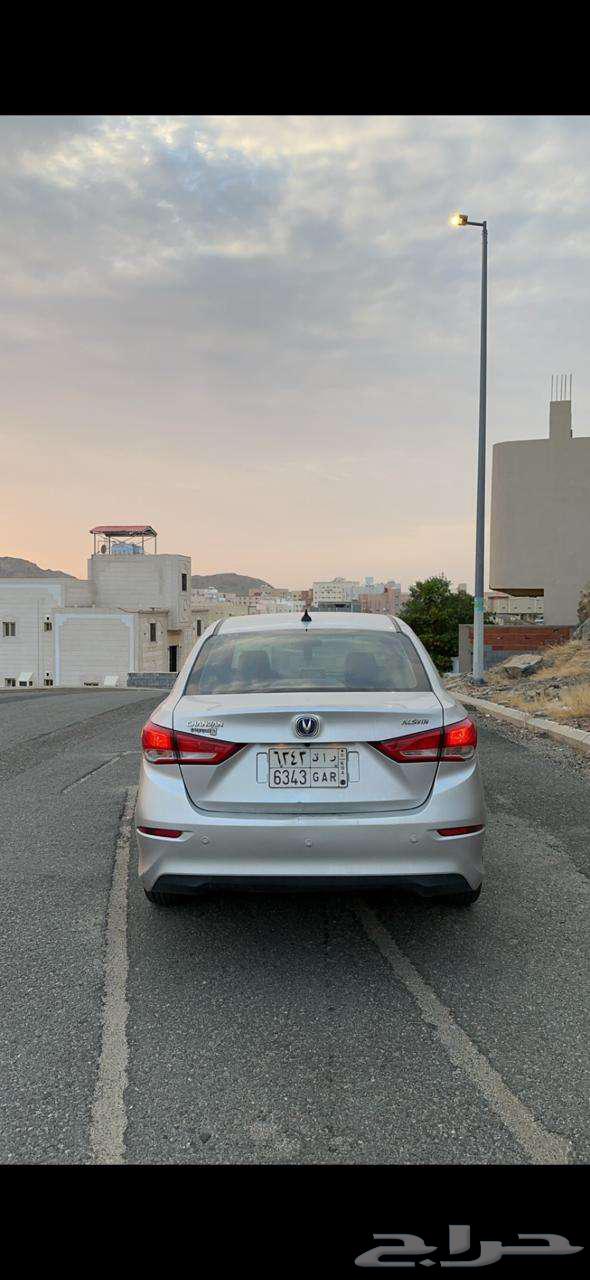 شنجان السفن 2022 فل كامل64461021947649112