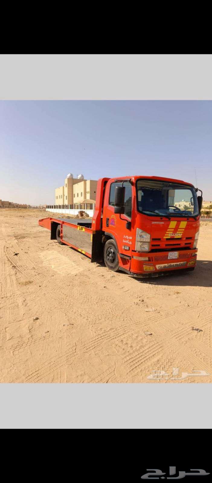 Flatbed from Riyadh to Abha, Jeddah, Tabuk, Dammam, Qassim, Hail64464887877891110