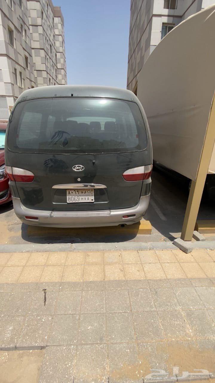 للبيع تشليح هيونداي H1 قير عادي 200364458765066369110
