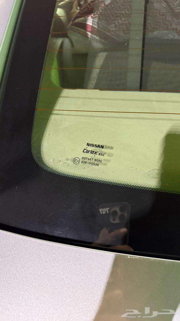 Maxima Full Option SR64461485241217114