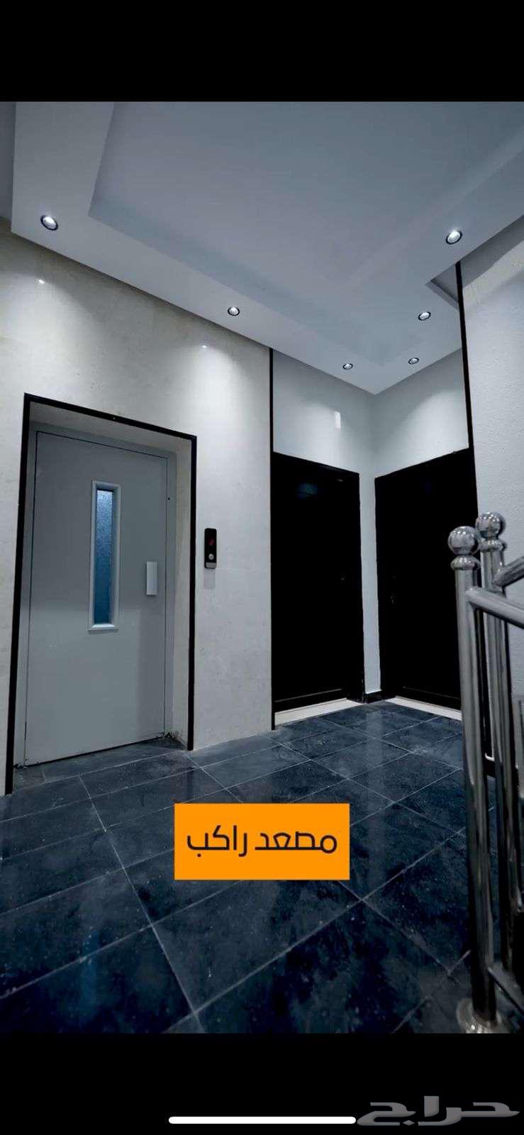 Luxury Apartments Al-Diyafa District63613619049345111